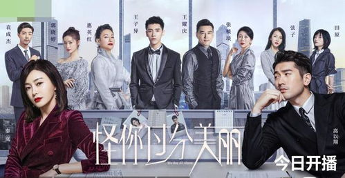 《上甘岭》电视剧全集播放指南-观看渠道与剧情解析-第1张图片-佛山资讯网