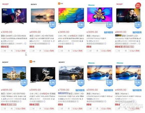 美美哒免费高清影院,观影新选择-在线高清影片免费看-第1张图片-佛山资讯网 美美哒免费高清影院,观影新选择-在线高清影片免费看-第1张图片-佛山资讯网