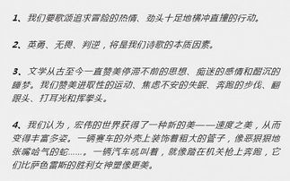 精选1000首伤感情歌,治愈心灵之痛-情感疗伤音乐推荐-第2张图片-佛山资讯网 精选1000首伤感情歌,治愈心灵之痛-情感疗伤音乐推荐-第2张图片-佛山资讯网