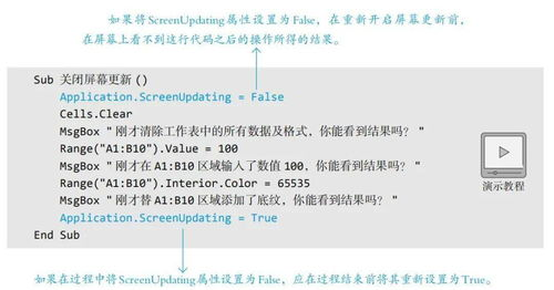 专门下载电视剧网站的选择与使用指南-版权与安全兼顾-第3张图片-佛山资讯网 专门下载电视剧网站的选择与使用指南-版权与安全兼顾-第3张图片-佛山资讯网