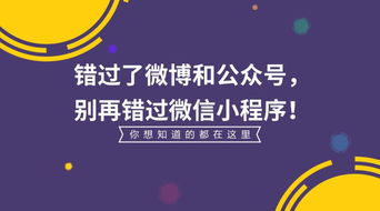 免费电影院网站,安全观影指南-高质量电影资源解析-第1张图片-佛山资讯网 免费电影院网站,安全观影指南-高质量电影资源解析-第1张图片-佛山资讯网