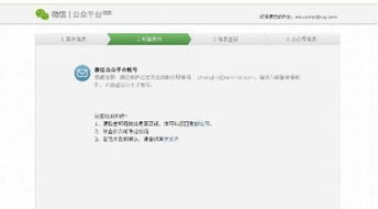 96533影视剧免费观看全攻略,轻松享受海量影视资源-第1张图片-佛山资讯网 96533影视剧免费观看全攻略,轻松享受海量影视资源-第1张图片-佛山资讯网