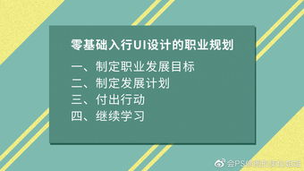 免费追剧全攻略-合法渠道与高品质观影体验-第4张图片-佛山资讯网 免费追剧全攻略-合法渠道与高品质观影体验-第4张图片-佛山资讯网