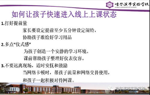 我的仨妈俩爸:多元家庭结构的挑战与和谐之道-第2张图片-佛山资讯网 我的仨妈俩爸:多元家庭结构的挑战与和谐之道-第2张图片-佛山资讯网