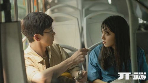 秋霞网影视资源一站式服务-观影体验与SEO优化解析-第2张图片-佛山资讯网 秋霞网影视资源一站式服务-观影体验与SEO优化解析-第2张图片-佛山资讯网