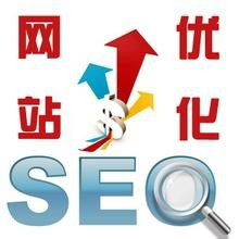 秋霞网影视资源一站式服务-观影体验与SEO优化解析-第3张图片-佛山资讯网 秋霞网影视资源一站式服务-观影体验与SEO优化解析-第3张图片-佛山资讯网