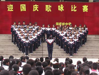红歌大全100首老歌,怀旧经典-唤醒时代记忆-第2张图片-佛山资讯网 红歌大全100首老歌,怀旧经典-唤醒时代记忆-第2张图片-佛山资讯网