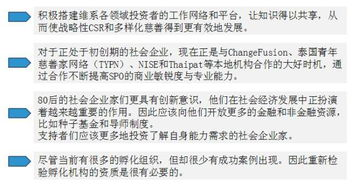 红歌大全100首老歌,怀旧经典-唤醒时代记忆-第3张图片-佛山资讯网 红歌大全100首老歌,怀旧经典-唤醒时代记忆-第3张图片-佛山资讯网