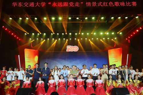 红歌大全100首老歌,怀旧经典-唤醒时代记忆-第4张图片-佛山资讯网 红歌大全100首老歌,怀旧经典-唤醒时代记忆-第4张图片-佛山资讯网