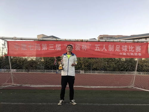 我的人间烟火,情感纠葛与生活感悟-电视剧深度解析-第5张图片-佛山资讯网
