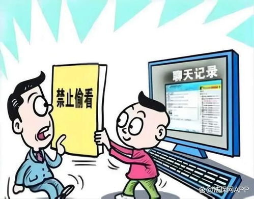 在线观看免费内容的安全指南与资源推荐-第2张图片-佛山资讯网
