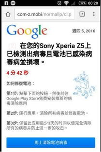 在线观看免费内容的安全指南与资源推荐-第3张图片-佛山资讯网