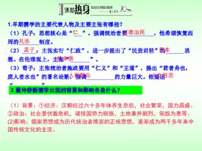 瑜伽老师，年龄不是障碍-职业生涯解析-第3张图片-佛山资讯网