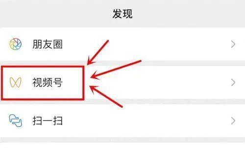 国内精自视频品线一区,引领高品质视频内容新趋势-解决方案解析-第1张图片-佛山资讯网 国内精自视频品线一区,引领高品质视频内容新趋势-解决方案解析-第1张图片-佛山资讯网