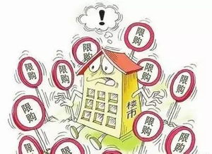 家庭安全措施与智能家居系统-实现安全生活的全面指南-第2张图片-佛山资讯网 家庭安全措施与智能家居系统-实现安全生活的全面指南-第2张图片-佛山资讯网