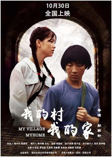 80年代怀旧经典老电影,重温岁月的美好记忆-电影魅力解析-第1张图片-佛山资讯网 80年代怀旧经典老电影,重温岁月的美好记忆-电影魅力解析-第1张图片-佛山资讯网