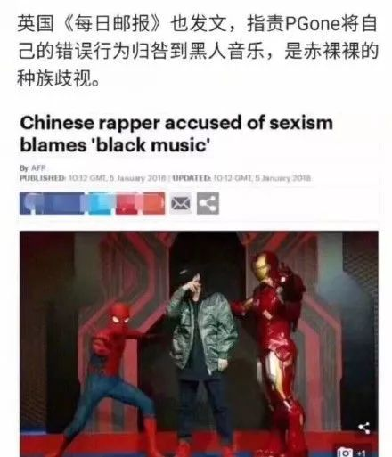 PG One自曝阳性,歌手感染新冠病毒应对策略分析-第3张图片-佛山资讯网 PG One自曝阳性,歌手感染新冠病毒应对策略分析-第3张图片-佛山资讯网