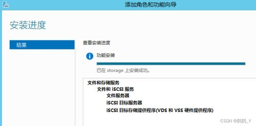 《庆余年》第二季欧美剧集深度解析-剧情与角色解析-第3张图片-佛山资讯网 《庆余年》第二季欧美剧集深度解析-剧情与角色解析-第3张图片-佛山资讯网