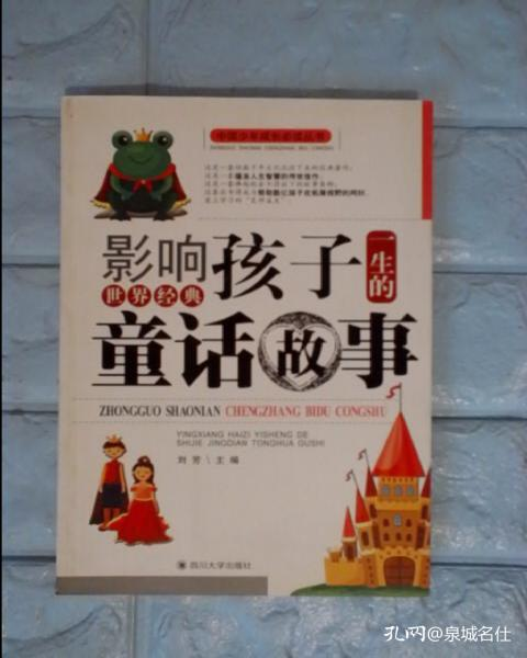 单机经典老游戏,怀旧情怀与现代化体验-解决方案解析-第1张图片-佛山资讯网 单机经典老游戏,怀旧情怀与现代化体验-解决方案解析-第1张图片-佛山资讯网