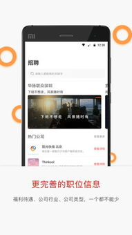 《新笑傲江湖》官方手游官网,特色玩法与最新资讯一览-第4张图片-佛山资讯网