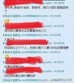3ds Max视频成品制作要点与优化策略-第4张图片-佛山资讯网 3ds Max视频成品制作要点与优化策略-第4张图片-佛山资讯网