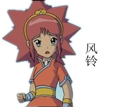 恐龙宝贝之龙神勇士,探索远古奇幻-动画角色解析-第4张图片-佛山资讯网 恐龙宝贝之龙神勇士,探索远古奇幻-动画角色解析-第4张图片-佛山资讯网