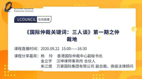 《暮光之城2》在线观看全攻略-合法资源与观影体验分享-第3张图片-佛山资讯网