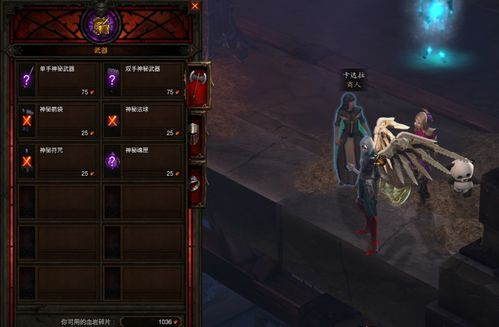 王国保卫战：游戏魅力与高级策略解析-第2张图片-佛山资讯网