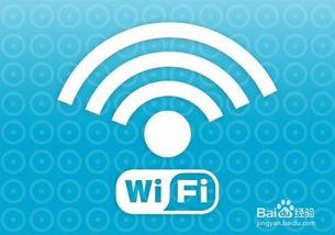 欧洲Vodafone Wi-Fi巨大软件支持与服务解析-第4张图片-佛山资讯网 欧洲Vodafone Wi-Fi巨大软件支持与服务解析-第4张图片-佛山资讯网