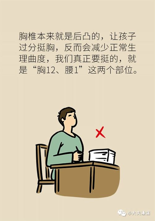 抬头看镜子,自我提升的秘密-日常习惯的力量-第1张图片-佛山资讯网 抬头看镜子,自我提升的秘密-日常习惯的力量-第1张图片-佛山资讯网