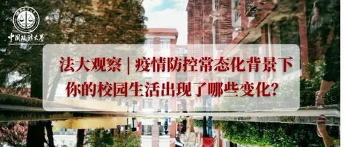 致我们终将逝去的青春电视剧,青春记忆与成长解析-第4张图片-佛山资讯网 致我们终将逝去的青春电视剧,青春记忆与成长解析-第4张图片-佛山资讯网