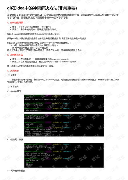致我们终将逝去的青春电视剧,青春记忆与成长解析-第5张图片-佛山资讯网 致我们终将逝去的青春电视剧,青春记忆与成长解析-第5张图片-佛山资讯网