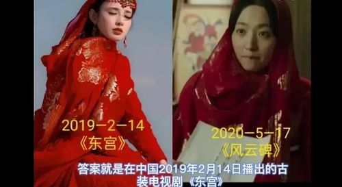 韩国电视剧大全,类型解析与选择指南-韩剧爱好者必备-第3张图片-佛山资讯网 韩国电视剧大全,类型解析与选择指南-韩剧爱好者必备-第3张图片-佛山资讯网