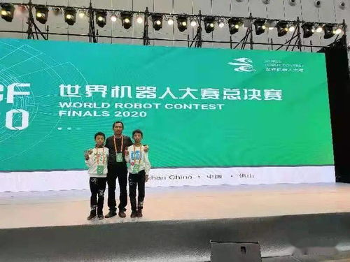 壮志凌云的企业理念与实践策略-实现长远发展解析-第3张图片-佛山资讯网 壮志凌云的企业理念与实践策略-实现长远发展解析-第3张图片-佛山资讯网