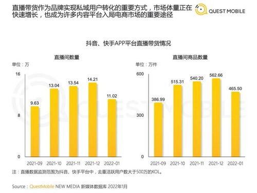 壮志凌云的企业理念与实践策略-实现长远发展解析-第5张图片-佛山资讯网 壮志凌云的企业理念与实践策略-实现长远发展解析-第5张图片-佛山资讯网