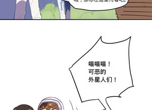 18漫画,年轻人的网络文化盛宴-特点与欣赏指南-第1张图片-佛山资讯网 18漫画,年轻人的网络文化盛宴-特点与欣赏指南-第1张图片-佛山资讯网