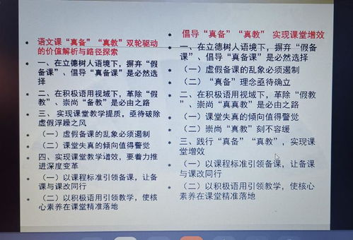 歌唱祖国原唱,历史背景与深远影响-王莘创作背后的故事-第3张图片-佛山资讯网 歌唱祖国原唱,历史背景与深远影响-王莘创作背后的故事-第3张图片-佛山资讯网