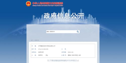 合法免费电影下载途径及版权意识-线上资源指南-第1张图片-佛山资讯网 合法免费电影下载途径及版权意识-线上资源指南-第1张图片-佛山资讯网