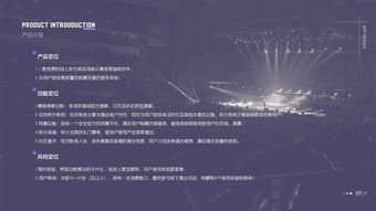 秦时明月电视剧全集免费观看指南-线上资源与观看技巧-第1张图片-佛山资讯网 秦时明月电视剧全集免费观看指南-线上资源与观看技巧-第1张图片-佛山资讯网