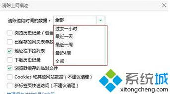 秦时明月电视剧全集免费观看指南-线上资源与观看技巧-第2张图片-佛山资讯网 秦时明月电视剧全集免费观看指南-线上资源与观看技巧-第2张图片-佛山资讯网