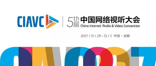 在线电视剧免费观看技巧与策略解析-第5张图片-佛山资讯网 在线电视剧免费观看技巧与策略解析-第5张图片-佛山资讯网