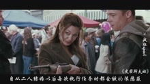 特工皇后:凤倾天下-揭秘宫廷智慧的传奇女性-第1张图片-佛山资讯网 特工皇后:凤倾天下-揭秘宫廷智慧的传奇女性-第1张图片-佛山资讯网