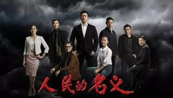 特工皇后:凤倾天下-揭秘宫廷智慧的传奇女性-第5张图片-佛山资讯网 特工皇后:凤倾天下-揭秘宫廷智慧的传奇女性-第5张图片-佛山资讯网