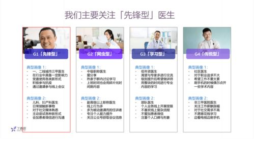 免费观看高清电影,合法途径与技巧解析-第3张图片-佛山资讯网 免费观看高清电影,合法途径与技巧解析-第3张图片-佛山资讯网