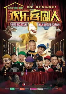 电影分类介绍,类型解析与推荐-电影爱好者指南-第3张图片-佛山资讯网 电影分类介绍,类型解析与推荐-电影爱好者指南-第3张图片-佛山资讯网