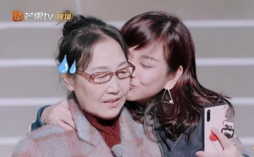 年轻漂亮的婆婆，和谐相处之道-家庭关系处理指南-第1张图片-佛山资讯网