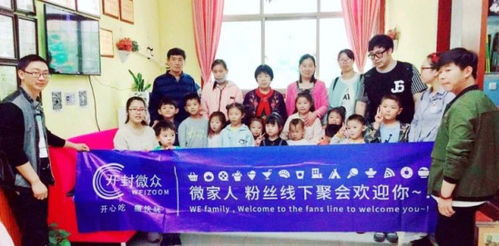 年轻漂亮的婆婆，和谐相处之道-家庭关系处理指南-第4张图片-佛山资讯网