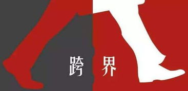 《金悔瓶》免费观看指南-合法途径与版权意识-第4张图片-佛山资讯网 《金悔瓶》免费观看指南-合法途径与版权意识-第4张图片-佛山资讯网