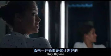 美国电影中g点的艺术呈现与文化解读-情感与生理的交织探讨-第2张图片-佛山资讯网 美国电影中g点的艺术呈现与文化解读-情感与生理的交织探讨-第2张图片-佛山资讯网