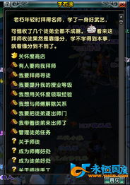 雷卡角色在游戏中的情感表达,深入解析其背后的故事-玩家体验分享-第3张图片-佛山资讯网